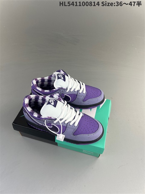 men low dunk sb shoes 2023-10-27-664